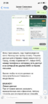 0DF72DAD-4B71-473F-A036-4CBED7FBC1B4.png