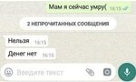 03E12925-AEB6-4970-A7F8-3B0CAD5FB606.jpeg