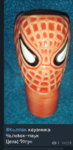 20200324_162158.png