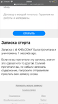 606C5ADC-284C-4D97-B264-B37DA02A1B18.png