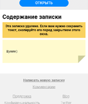 Screenshot_2020-11-24-12-06-34.png