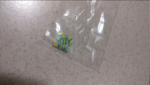 1606762332629.png