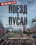загружено.jpg