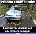 1391067067 (1).jpg