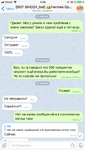 37C7174C-E91B-4B1F-9F67-AC9417BBA796.png