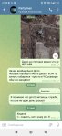 Screenshot_2022-05-30-21-40-58-684_org.telegram.messenger.jpg