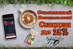 1656323481189.png