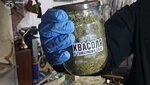 31-летнему жителю Львовщины сообщили о подозрении за сбыт каннабиса и амфетамина.jpg