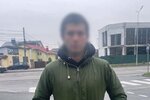 клады в виннице.jpeg