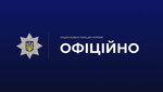 04-city-izyum-pp-ua-1-8679456-4275684-5642-90.jpg