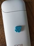 IMG_20191014_223928.jpg
