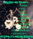 гиф космос готовая.gif