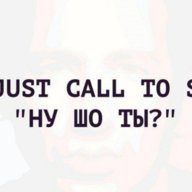русик