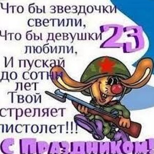 IMG_20200223_082312.jpg