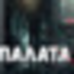 896DC05E-C1E3-47EB-BF27-8A77D99C2106.png