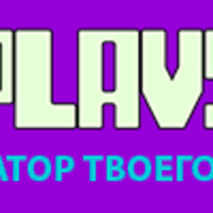 Rector.png