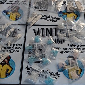 Vintage-Shop.jpg