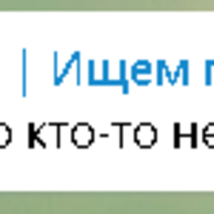 конкурс3.png