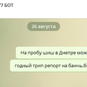 predistoriya.png