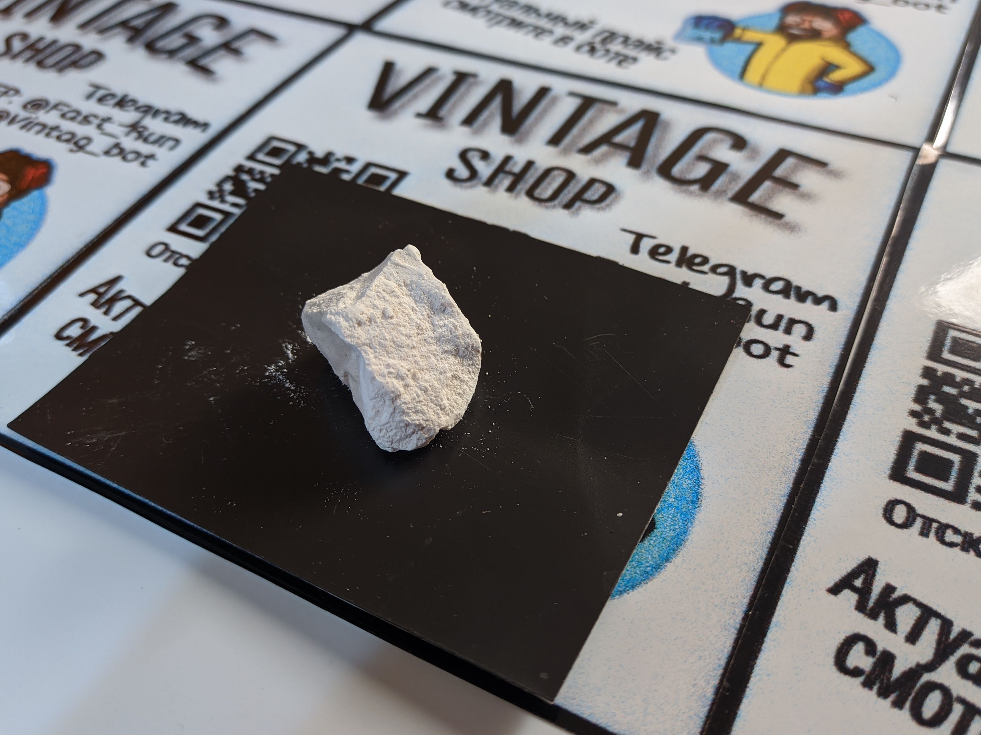 AMFETAMIN_Vintage-Shop.jpg
