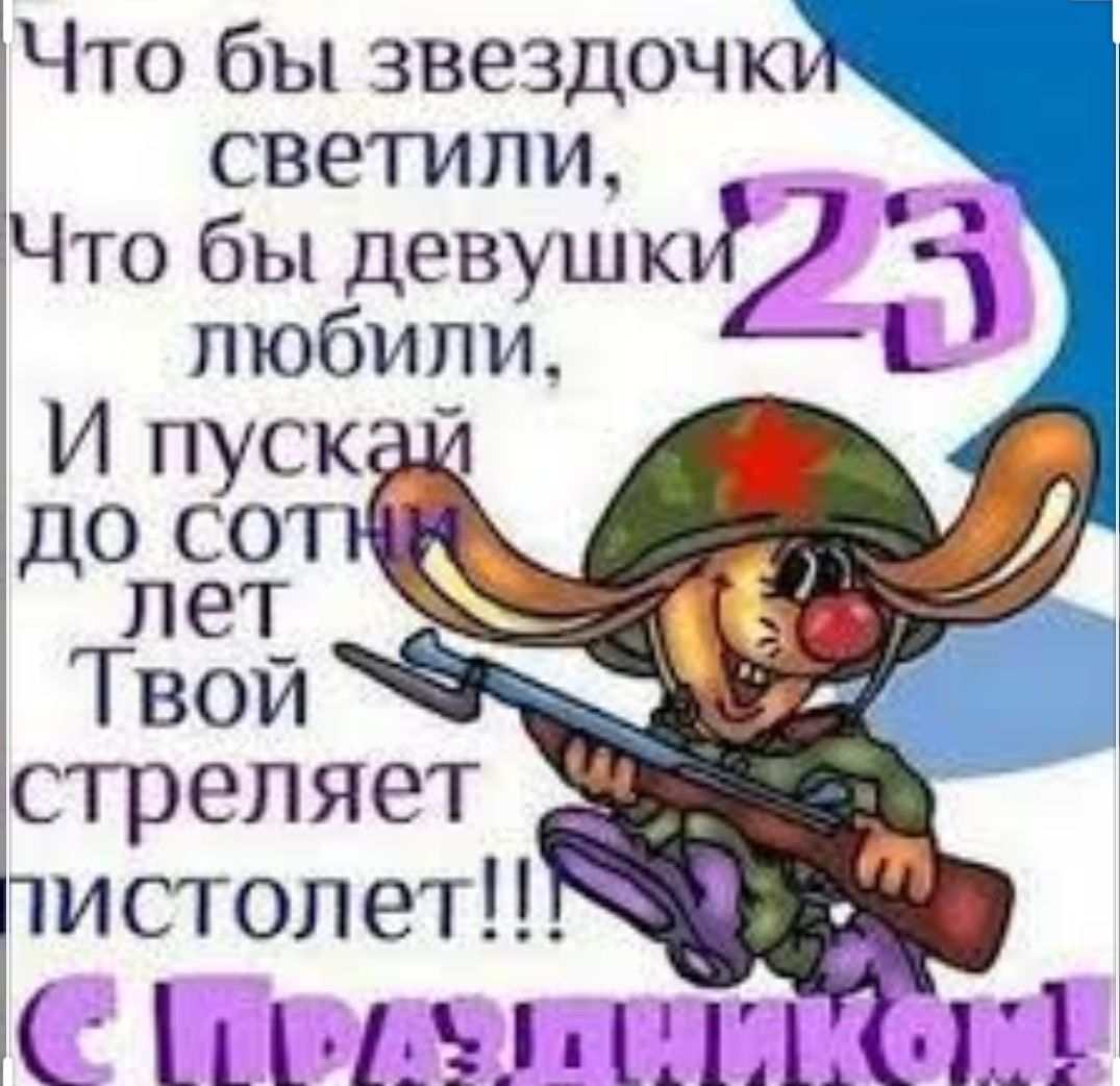 IMG_20200223_082312.jpg