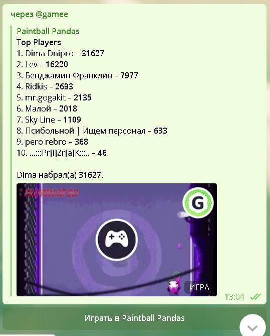 конкурс4.jpg