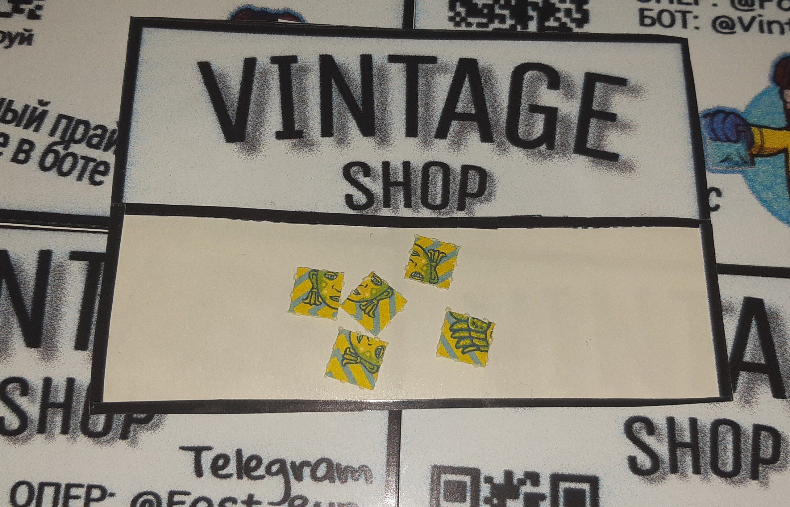 Nbome_Vintage-Shop.jpg