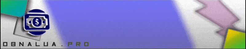 obnalua.gif